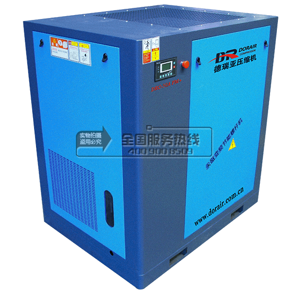 德瑞亞空壓機(jī) 德瑞亞空壓機(jī)